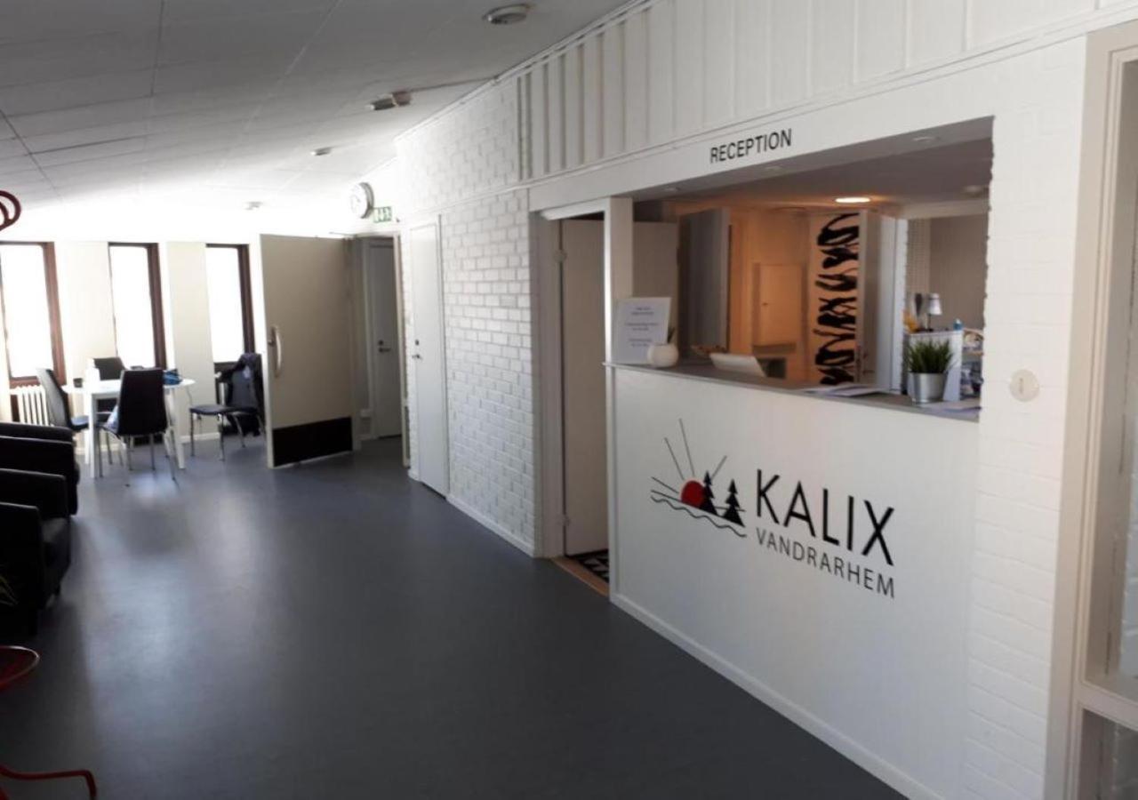 Stf Kalix Vandrarhem Экстерьер фото